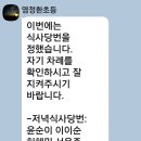 숲속에 우산정원 이미지