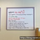 명동닭한마리칼국수 이미지