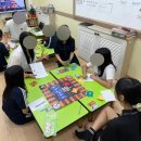 푸른솔지역아동센터 | [저지르GO 시연] 영마인드링크 55팀 개치네쒜 푸른솔지역아동센터 아동청소년 도박중독예방 보드게임 시연
