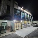 연미2길 이미지