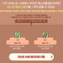 물마 | [엘소드 일기 39] 테스트 서버 후기