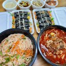 대천동-9 | 보령현지인맛집 추천 대천동맛집 모리우동 위치 메뉴 가격