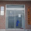 기사1리경로당 이미지