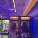 고고오락실 죽전점 이미지