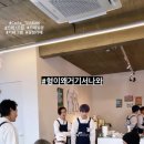 칠링커피