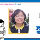 월광사진관 - 이천시 애련정로87번길 50 | 월광사진관