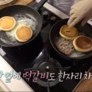 우영갈비 이미지