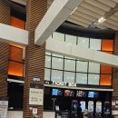 씨지브이(CGV)불광13층 네이버블로그