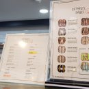 파더스베이글 이미지