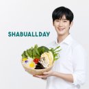 201-운정3-201 이미지