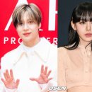 샤이니 태민, 노제와 백허그·팔짱 데이트 사진 포착..소속사 “확인 중” 이미지