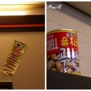 갈산역 1번 출구 이미지