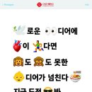 가나광고기획 - 구미시 흥안로1길 4 | 가나광고기획