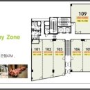 선호프라자 이미지