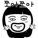 (주)세농 이미지