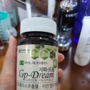 은민약국 네이버블로그