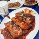 수성포차