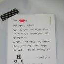 데이글로우(dayglow) 이미지
