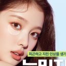 다비다성형외과의원 이미지