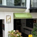 카페350 | 🗼[도쿄][오모테산도 카페] 'J-COOK' 350엔 샤베트 맛집 후기