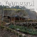산골초가 | 촌캉스 숙소 산골초가펜션 아랫채 겨울이야기