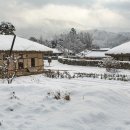 외암마을 이미지