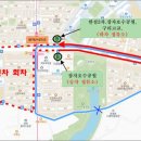 남양주 38 경기일보