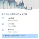 2025년 10월 17일 신문을 통해 알게 된 것들 이미지