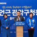 관악의원 네이버블로그