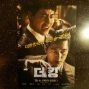 백양공업사 이미지