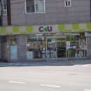 CU 용호쌍용점 이미지