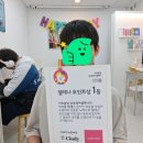 용인솔빛초중 영어학원 🎈'서희솔빛 삼성영어셀레나 ' 어린이날 이벤트 & 셀레나 포인트 시상식 후기