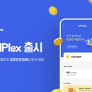 리워드 PC 이미지