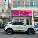 라윤뷰티샵