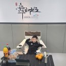 박달초병설유치원 | 제목: 🏕️ [안양2동태권도] 충무태권도장 1박 2일 효도합숙 캠핑버전! 웃음꽃 피는 행복한 추억 만들기 🌸