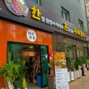 한혼우대갈비 | 대구 들안길 맛집 ㅣ 한혼우대갈비 :: 또 먹고 싶은 황금동 소고기 맛집 추천