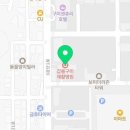 의료법인 갑을의료재단 갑을구미재활병원 이미지