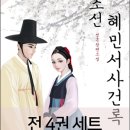 성이연 이미지