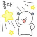 푸른하늘공인중개사사무소 이미지