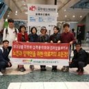 동경의료기 이미지