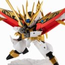 양산신-2020 이미지