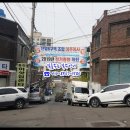 신암2천 이미지