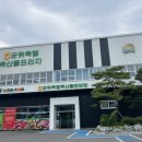 테마프라자 앞 이미지