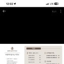 등촌샤브샤브칼국수 이미지