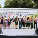 성주군종합사회복지관 이미지