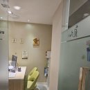 강남기대찬의원 네이버블로그