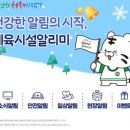 전남유도관 이미지