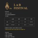 훈련원공원종합체육관 이미지