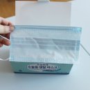 다온의료기기