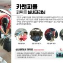 퍼팩트크리닝 이미지